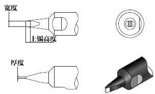 911-24D自动焊锡机器人烙铁咀尺寸图