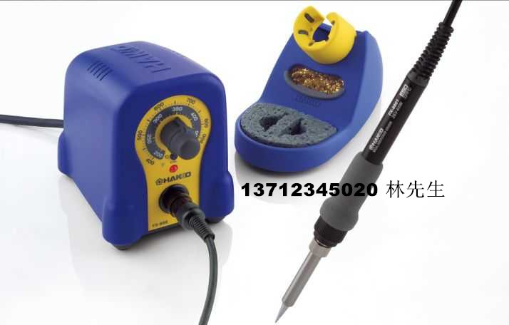 FX-888调温电焊台